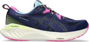 Asics Women's Gel-Cumulus 25 TR Nature Bathing/Lime Green | Buy Asics Women's Gel-Cumulus 25 TR Nature Bathing/Lime Gr