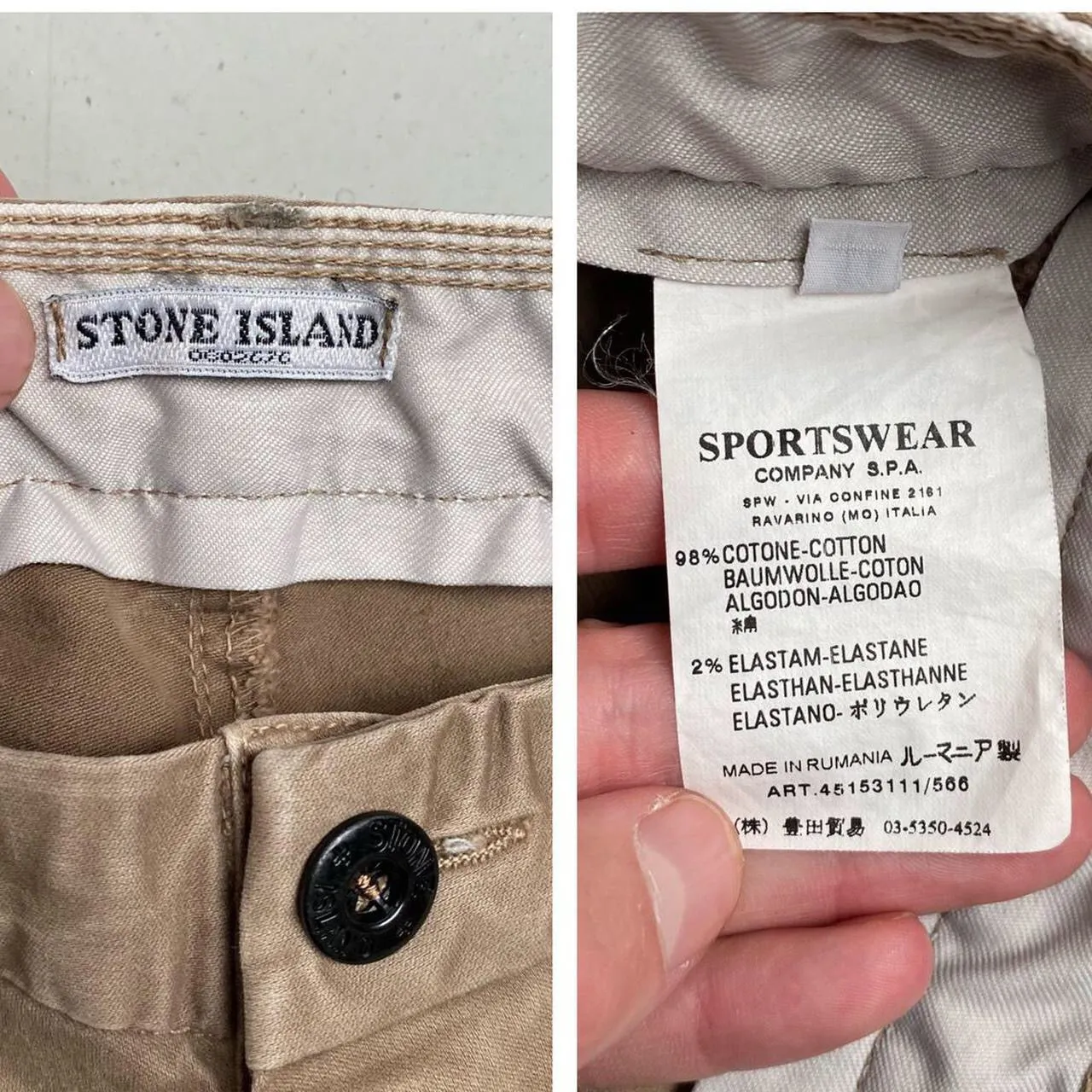 Vintage Stone Island AW 2006 Trousers Medium